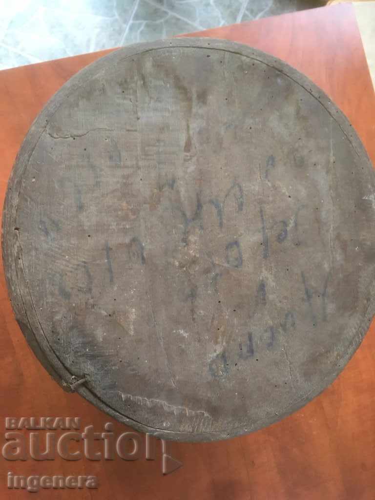 KRINA SHINIK DISH LEMN ANTIC CU CAPAC - 5