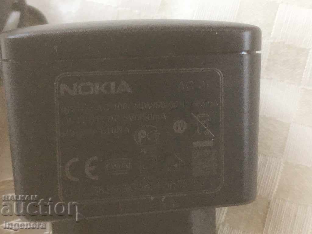 ÎNCĂRCĂTOR PENTRU TELEFON GSM cu preț 2.30 BGN | € 1.18 ÎNCĂRCĂTOR PENTRU TELEFON GSM cu preț 2.30 BGN | € 1.18