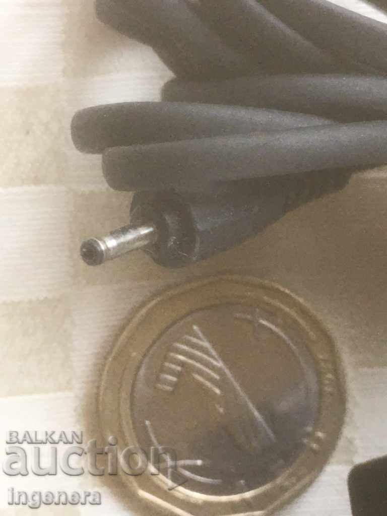 Licitație ÎNCĂRCĂTOR PENTRU TELEFON GSM Licitație ÎNCĂRCĂTOR PENTRU TELEFON GSM