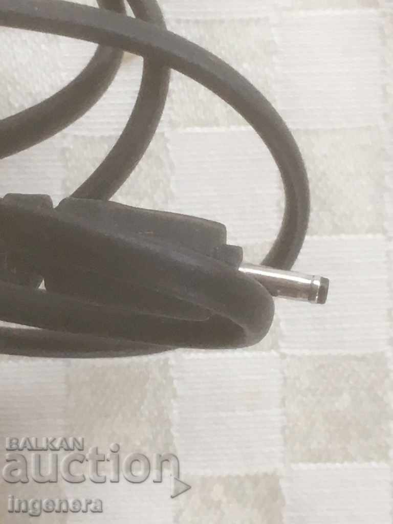 CHARGER FOR GSM PHONE with price 2.30 BGN | € 1.18 CHARGER FOR GSM PHONE with price 2.30 BGN | € 1.18