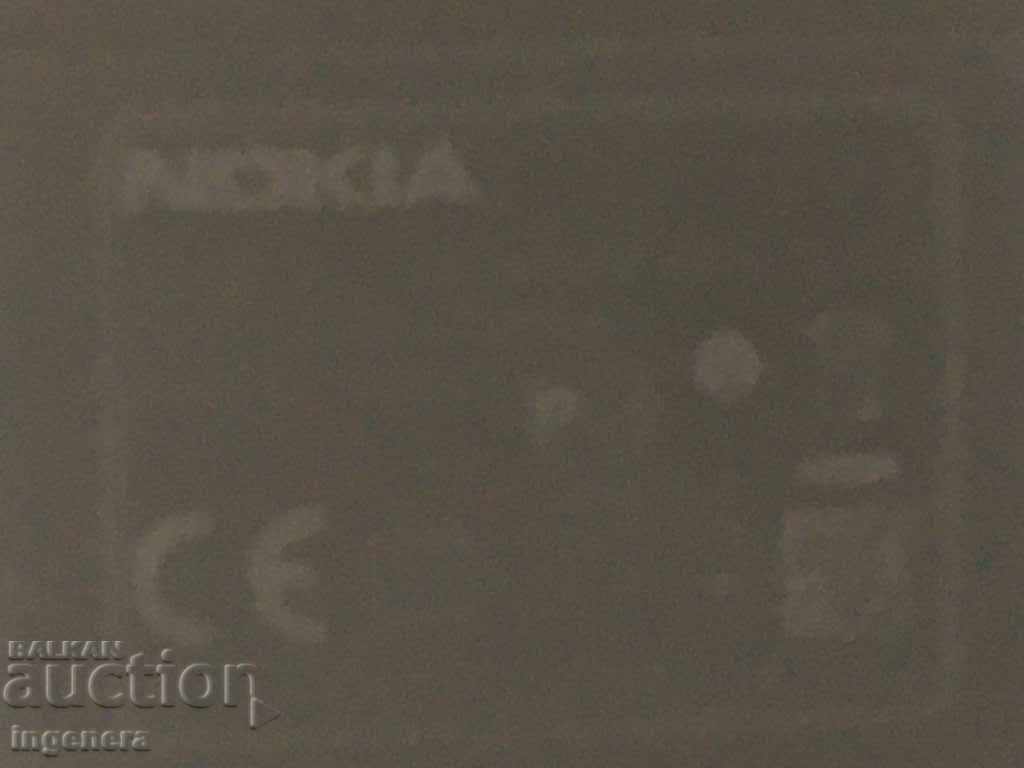 Delivery of CHARGER FOR GSM PHONE Delivery of CHARGER FOR GSM PHONE