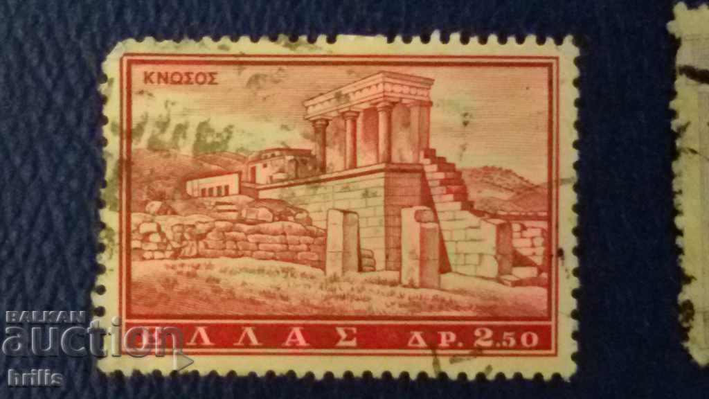 GRECIA ANII 60 - REMARCI ISTORICE