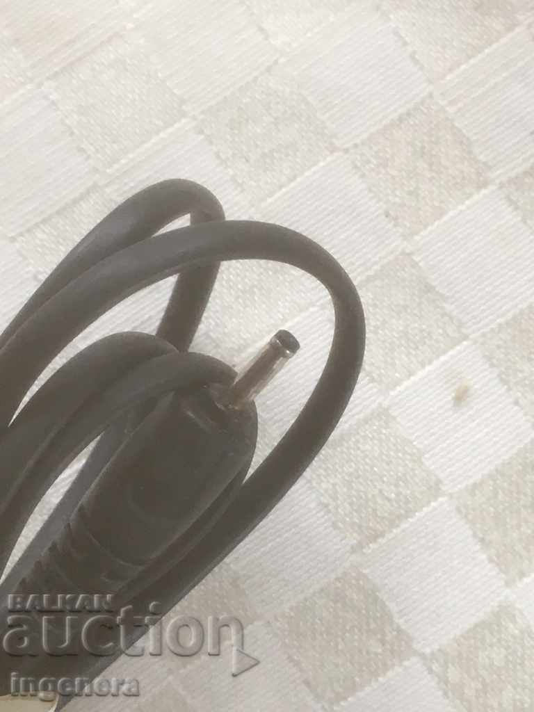CHARGER FOR GSM PHONE with price 2.30 BGN | € 1.18 CHARGER FOR GSM PHONE with price 2.30 BGN | € 1.18