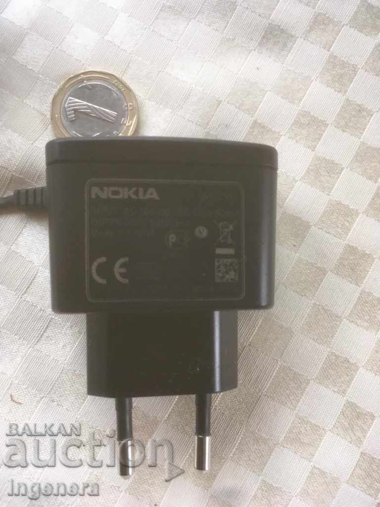 Licitație ÎNCĂRCĂTOR TELEFON GSM
