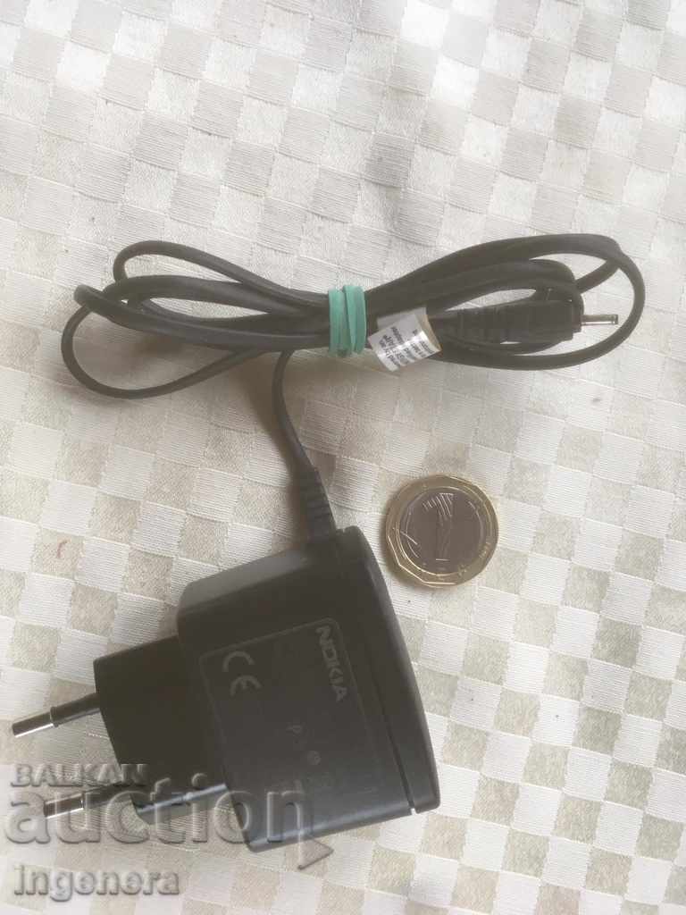 ÎNCĂRCĂTOR TELEFON GSM