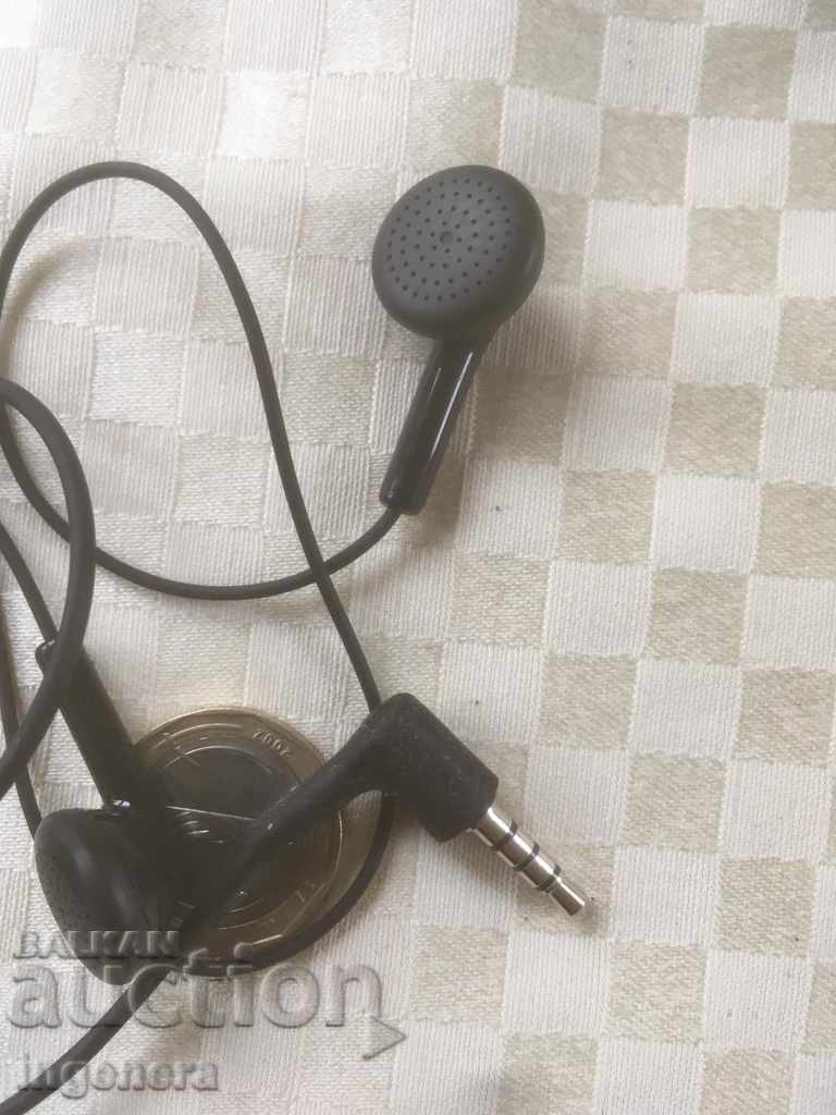 Hearing aids with price 2.30 BGN | € 1.18 Hearing aids with price 2.30 BGN | € 1.18