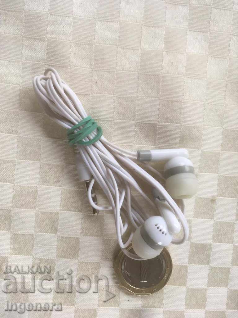 Hearing aids with price 2.50 BGN | € 1.28 Hearing aids with price 2.50 BGN | € 1.28