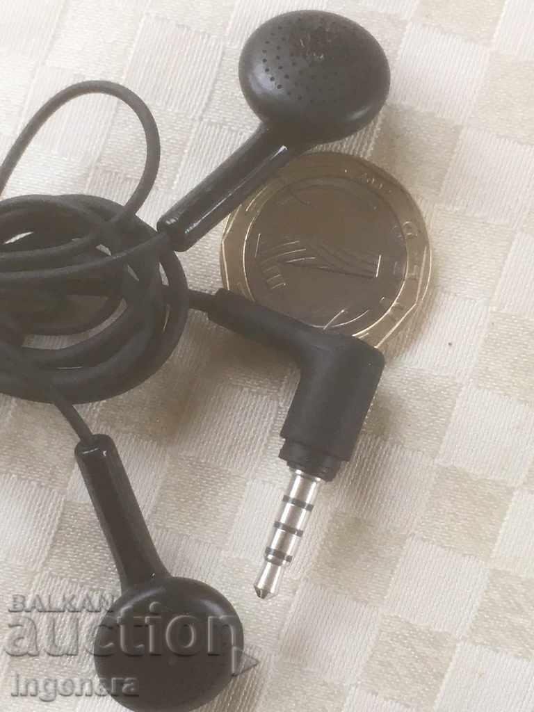 CASTI cu preț 2.30 BGN | € 1.18