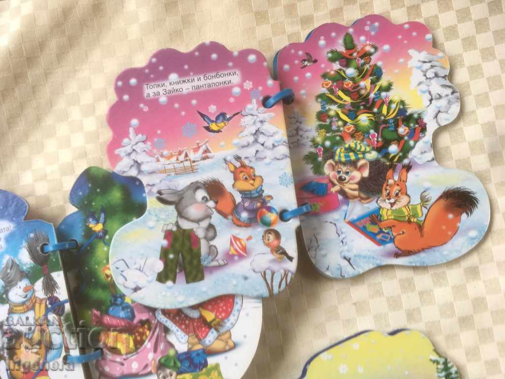 BOOK BOOK WITH CHILDREN'S HANDLE-3 PCS - 5