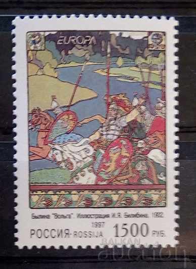 Russia 1997 Europe CEPT Tales and Legends / Horses MNH