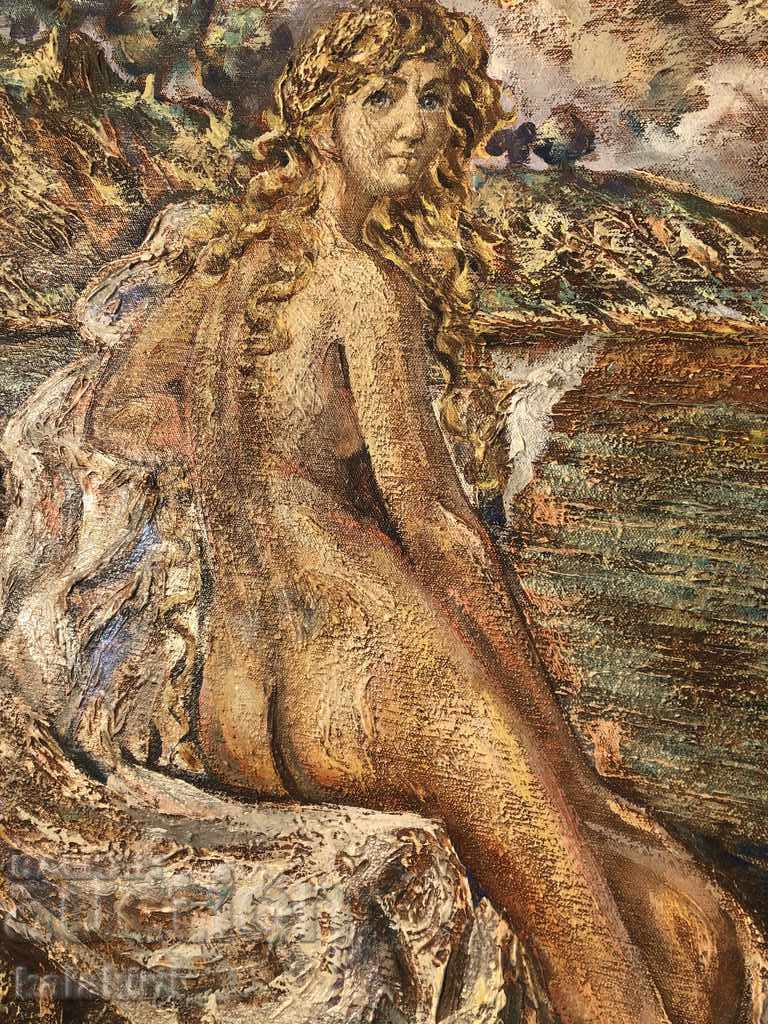 “Голо тяло” с цена 2000.00 лв. | € 1022.58 “Голо тяло” с цена 2000.00 лв. | € 1022.58