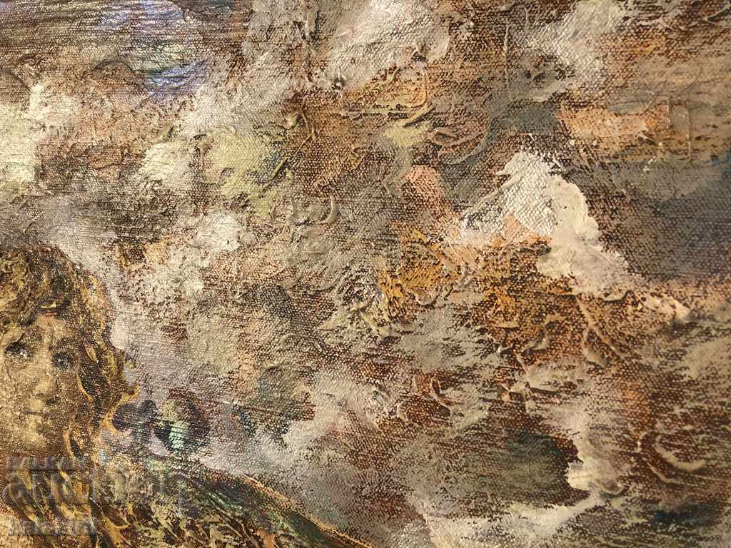 Доставка на “Голо тяло” Доставка на “Голо тяло”