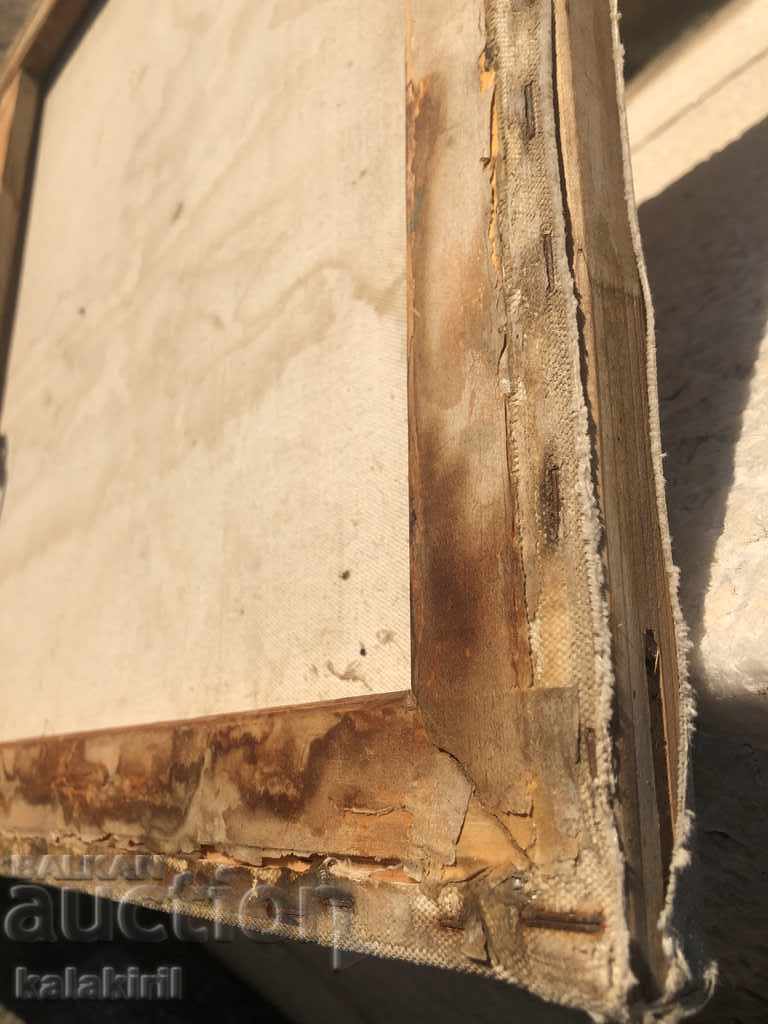 “Голо тяло” - 5 “Голо тяло” - 5