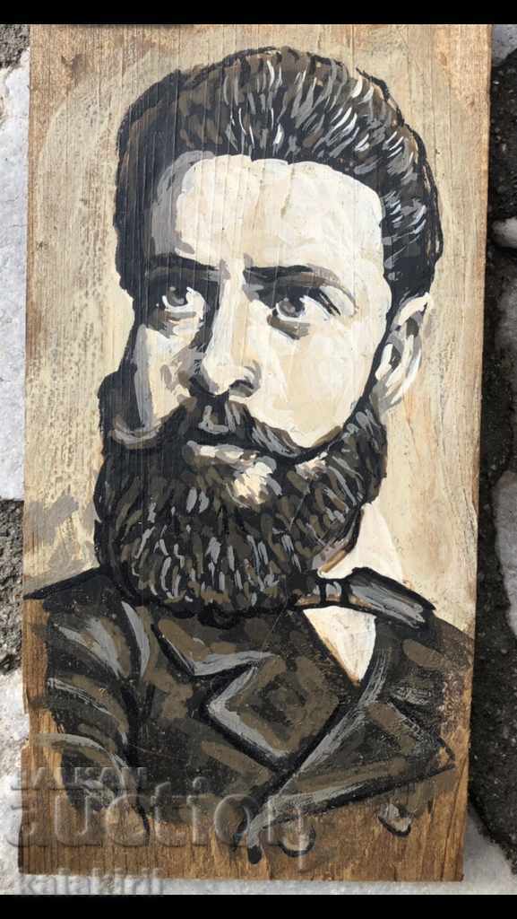 "Portrait of Botev"