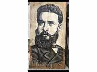 „Portretul lui Botev”