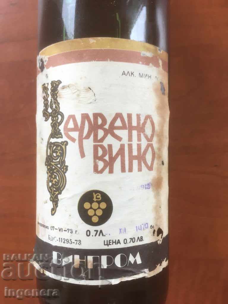 WINE FROM AND FOR COLLECTION-1970 55 YEARS OLD - 5 WINE FROM AND FOR COLLECTION-1970 55 YEARS OLD - 5