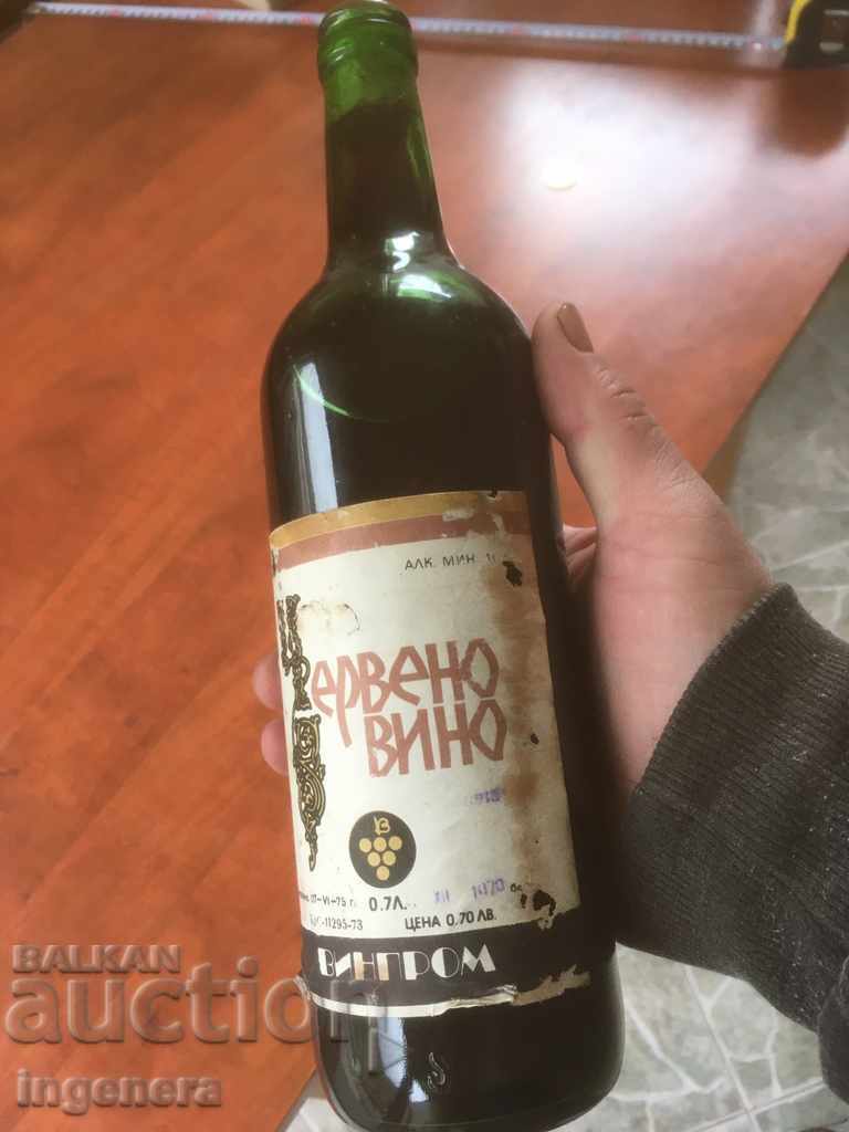 WINE FROM AND FOR THE 1970 COLLECTION AT THE AGE OF 51