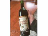 WINE FROM AND FOR COLLECTION-1970 55 YEARS OLD