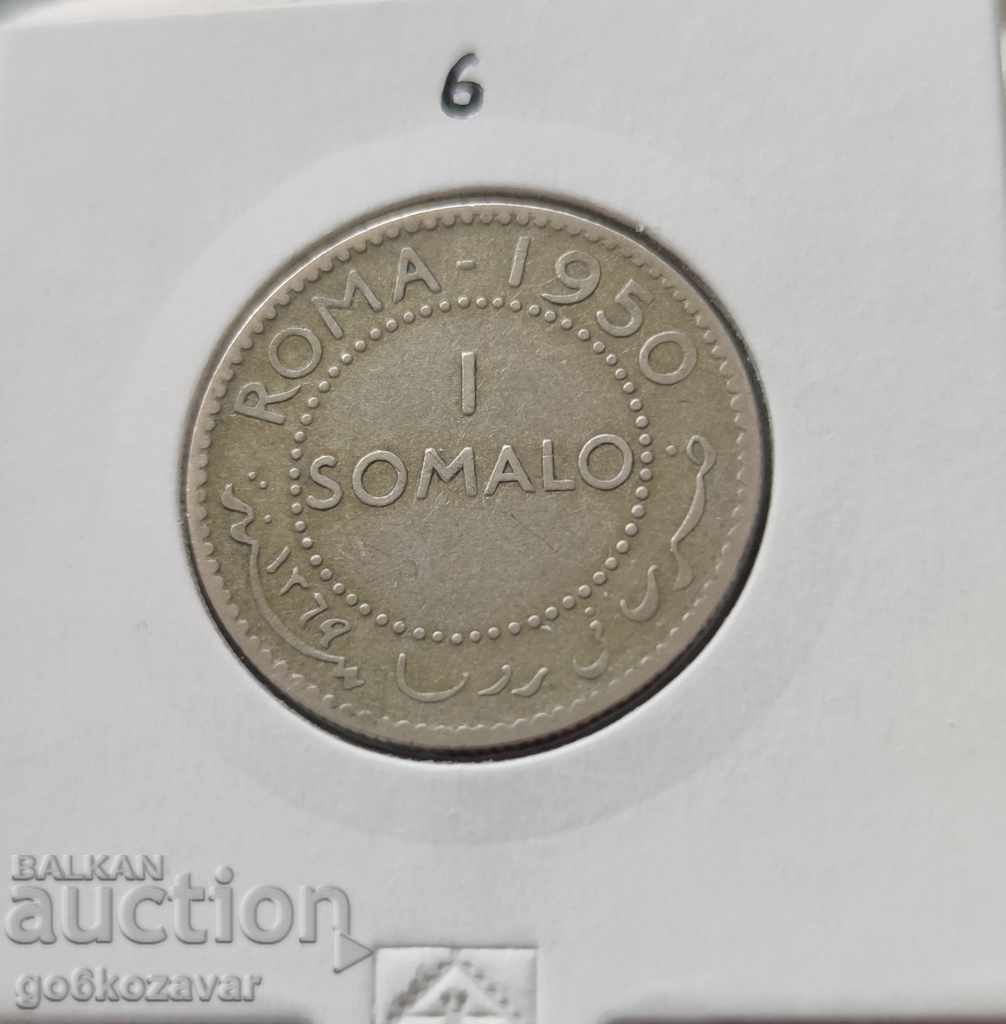 Somalia 1 Somali 1950 Silver! Rare!