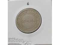 Сомалия 1 сомало 1950г Сребро! Рядка!