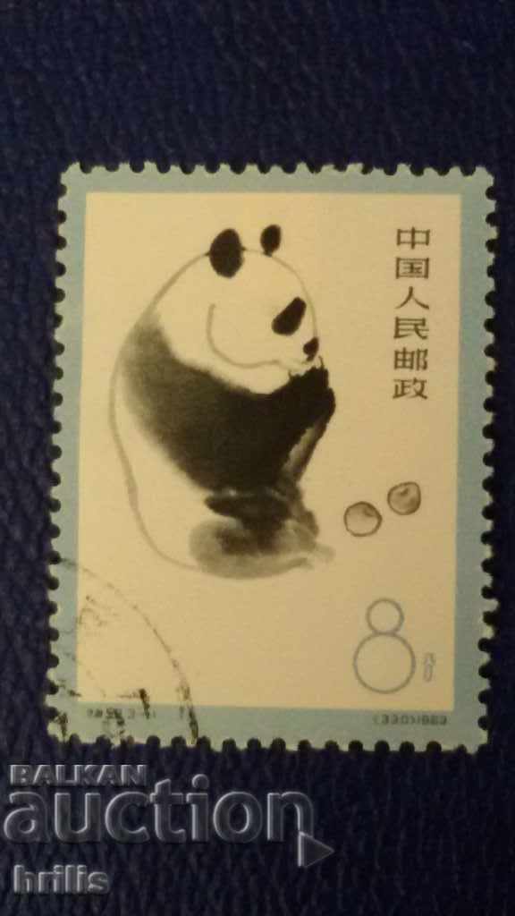 CHINA 1963 - PANDA CHINA 1963 - PANDA