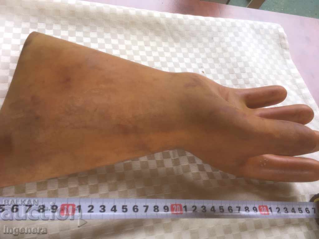 Licitație Mănușa de înaltă tensiune a electricianului pentru colectare Licitație Mănușa de înaltă tensiune a electricianului pentru colectare