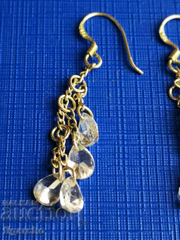 Silver earrings with price 20.00 BGN | € 10.23 Silver earrings with price 20.00 BGN | € 10.23