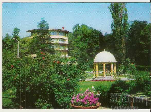 Картичка  България  Банкя Паркът пред детския санаториум 6*