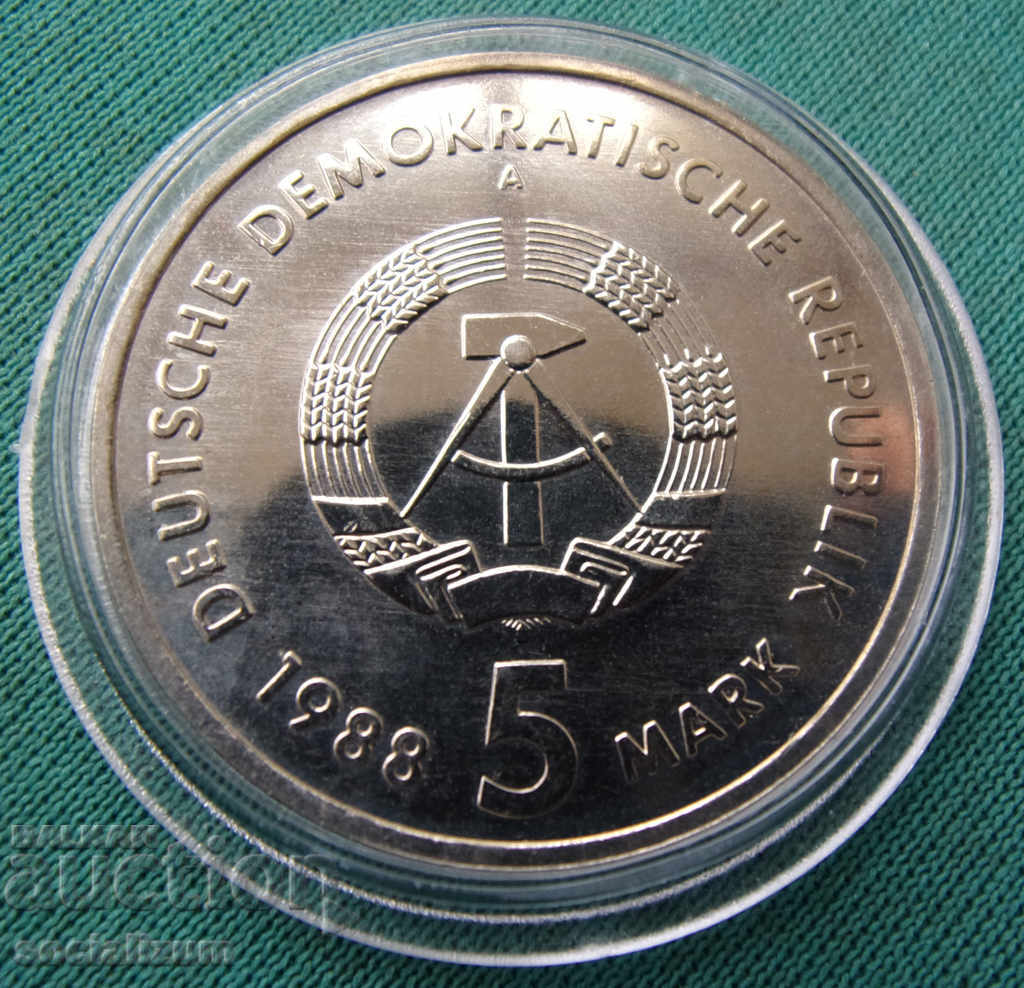 RDG 5 martie 1988 UNC Rare cu preț € 7.67 | 15.00 BGN