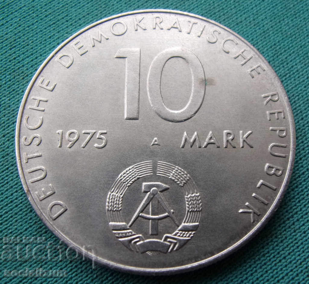GDR 10 Mar 1975 UNC Rare with price € 5.11 | 9.99 BGN GDR 10 Mar 1975 UNC Rare with price € 5.11 | 9.99 BGN