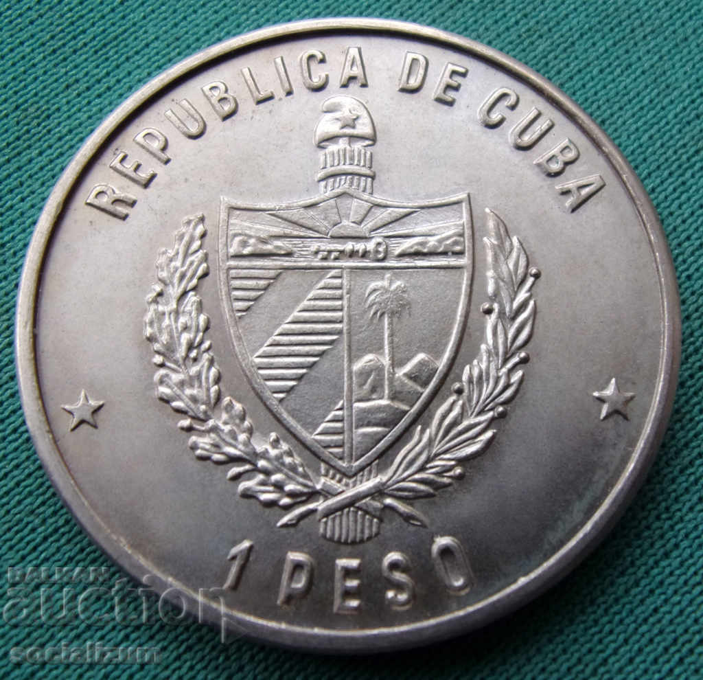 Cuba 1 Peso 1981 UNC Rare cu preț € 7.67 | 15.00 BGN