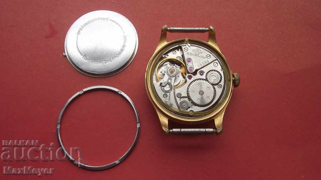 CEAS - "WAVE" / 22 pietre de aurire - - 6