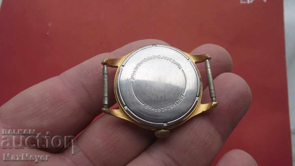 WATCH - "WAVE" / 22 gilding stones - - 7