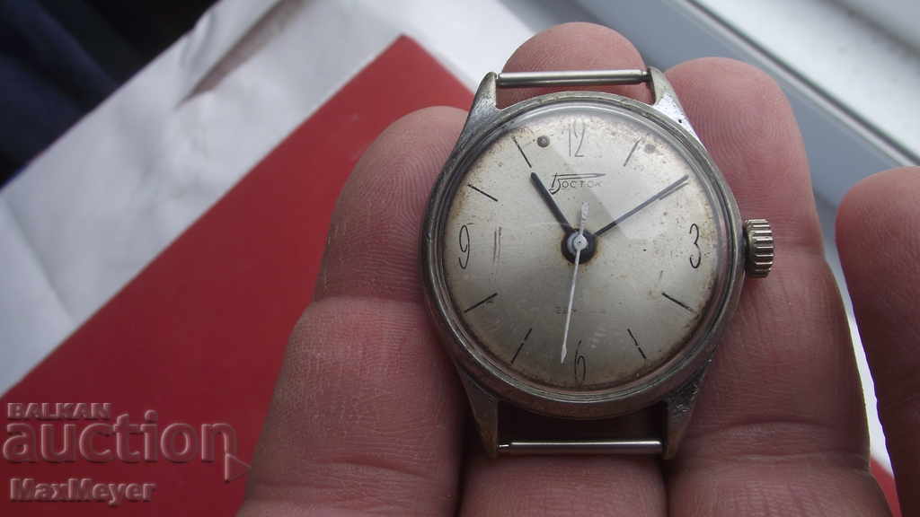 Auction  WATCH - "EAST" / 22 stones - from 0.01 cents.