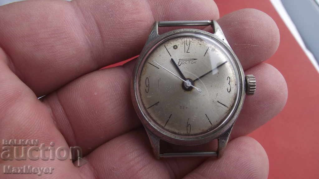 WATCH - "EAST" / 22 stones - from 0.01 cents. - 5