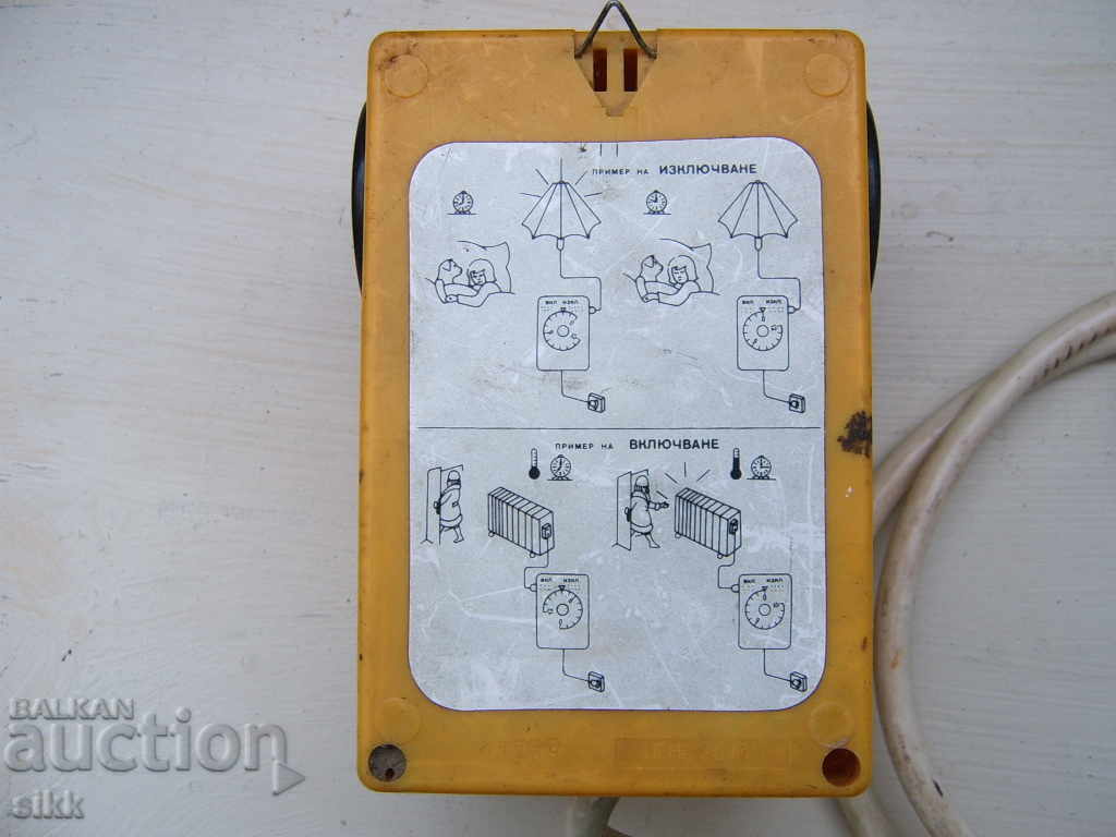 Time relay with price 20.00 BGN | € 10.23 Time relay with price 20.00 BGN | € 10.23