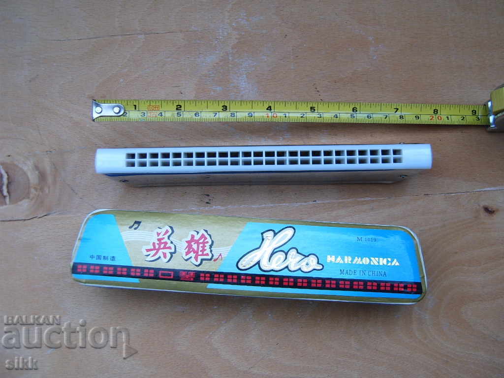 Harmonica with price 30.00 BGN | € 15.34