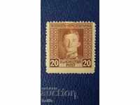 BOSNIA ȘI HERȚEGOVINA - MARCĂ VECHE, POȘTĂ MILITARĂ