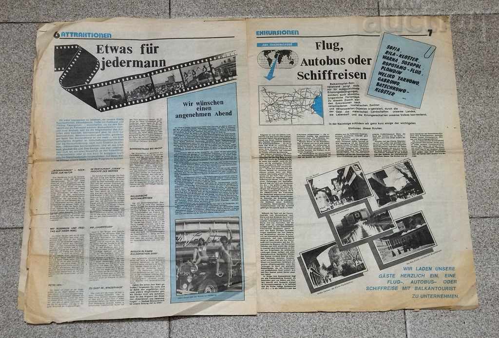 Auction  "SUNNY BEACH" NEWSPAPER ADVERTISEMENT FOR GERMAN TOURISTS 197 ..