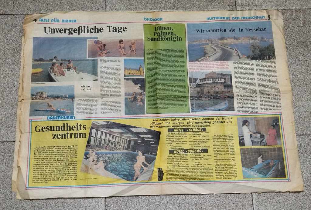 Delivery of "SUNNY BEACH" NEWSPAPER ADVERTISEMENT FOR GERMAN TOURISTS 197 ..