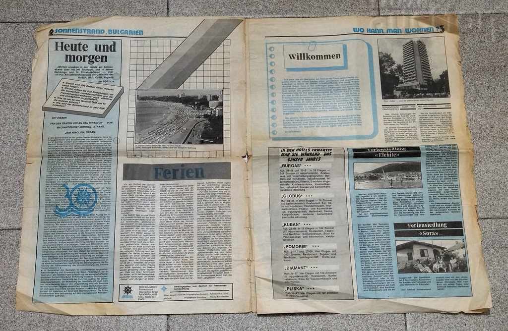 "SUNNY BEACH" NEWSPAPER ADVERTISEMENT FOR GERMAN TOURISTS 197 .. - 5