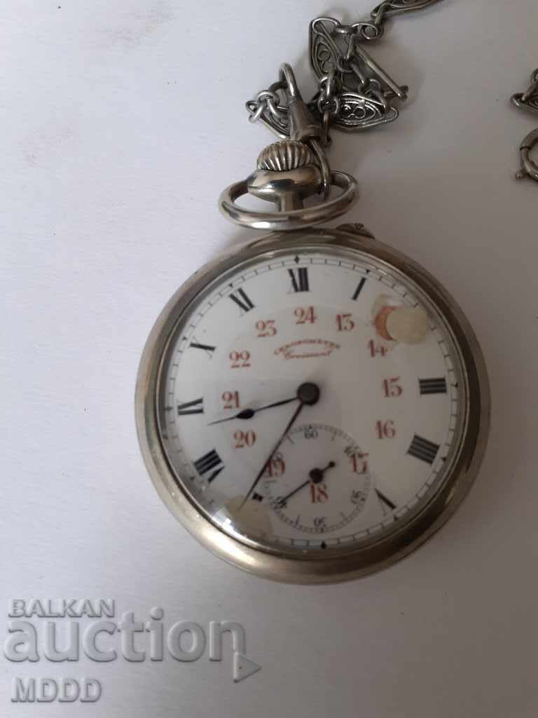 Chronometer "Croissant" - / Switzerland / with price 50.00 BGN | € 25.56 Chronometer "Croissant" - / Switzerland / with price 50.00 BGN | € 25.56