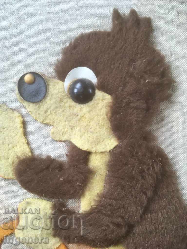 ΠΑΝΕΛ ΑΠΟ ΤΗΝ ΦΥΣΙΚΗ ΥΛΙΚΗ ΑΝΑΚΑΛΥΗ με τιμή 6.00 BGN | € 3.07 ΠΑΝΕΛ ΑΠΟ ΤΗΝ ΦΥΣΙΚΗ ΥΛΙΚΗ ΑΝΑΚΑΛΥΗ με τιμή 6.00 BGN | € 3.07