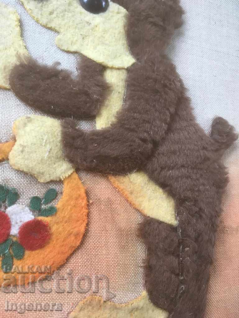 Δημοπρασία ΠΑΝΕΛ ΑΠΟ ΤΗΝ ΦΥΣΙΚΗ ΥΛΙΚΗ ΑΝΑΚΑΛΥΗ Δημοπρασία ΠΑΝΕΛ ΑΠΟ ΤΗΝ ΦΥΣΙΚΗ ΥΛΙΚΗ ΑΝΑΚΑΛΥΗ