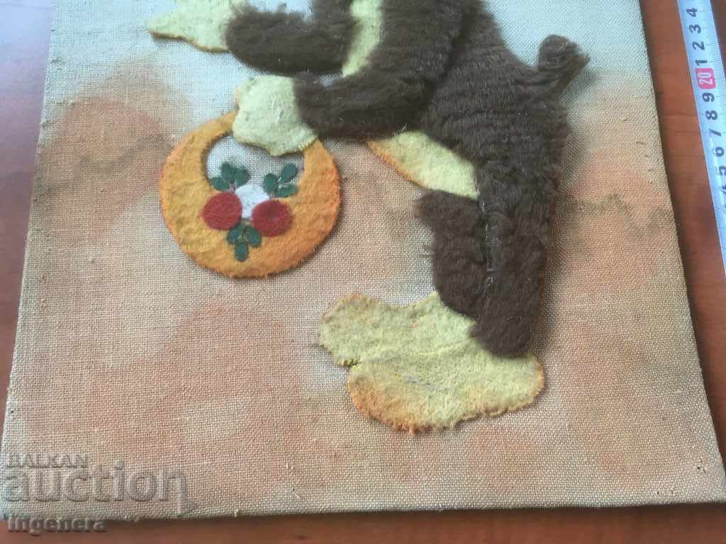 ΠΑΝΕΛ ΑΠΟ ΤΗΝ ΦΥΣΙΚΗ ΥΛΙΚΗ ΑΝΑΚΑΛΥΗ - 5 ΠΑΝΕΛ ΑΠΟ ΤΗΝ ΦΥΣΙΚΗ ΥΛΙΚΗ ΑΝΑΚΑΛΥΗ - 5