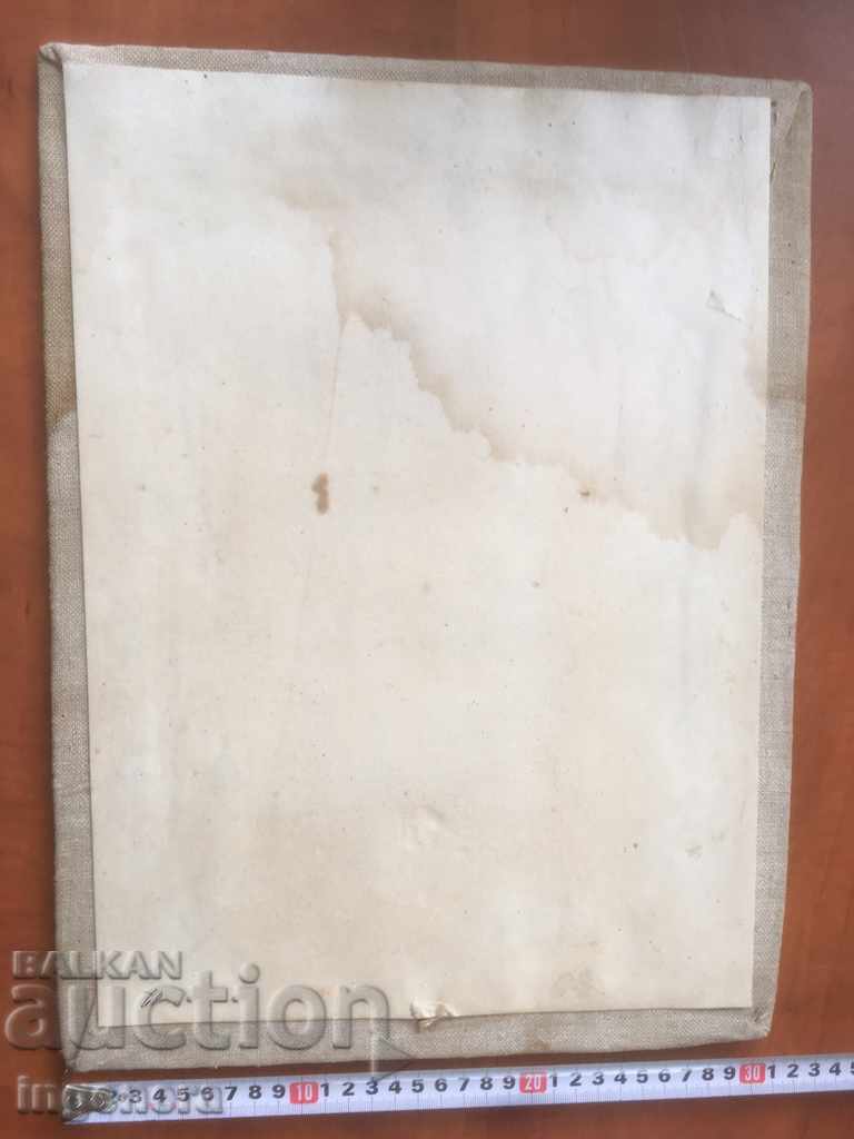 ΠΑΝΕΛ ΑΠΟ ΤΗΝ ΦΥΣΙΚΗ ΥΛΙΚΗ ΑΝΑΚΑΛΥΗ - 6 ΠΑΝΕΛ ΑΠΟ ΤΗΝ ΦΥΣΙΚΗ ΥΛΙΚΗ ΑΝΑΚΑΛΥΗ - 6