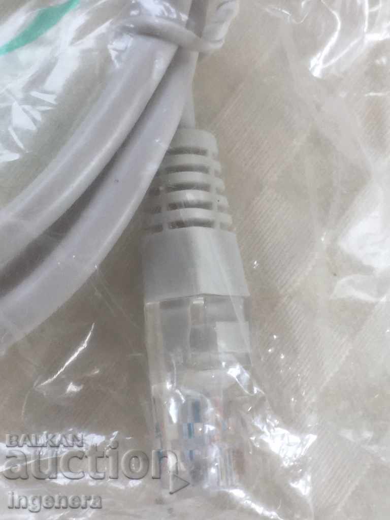 CABLE with price 2.30 BGN | € 1.18 CABLE with price 2.30 BGN | € 1.18