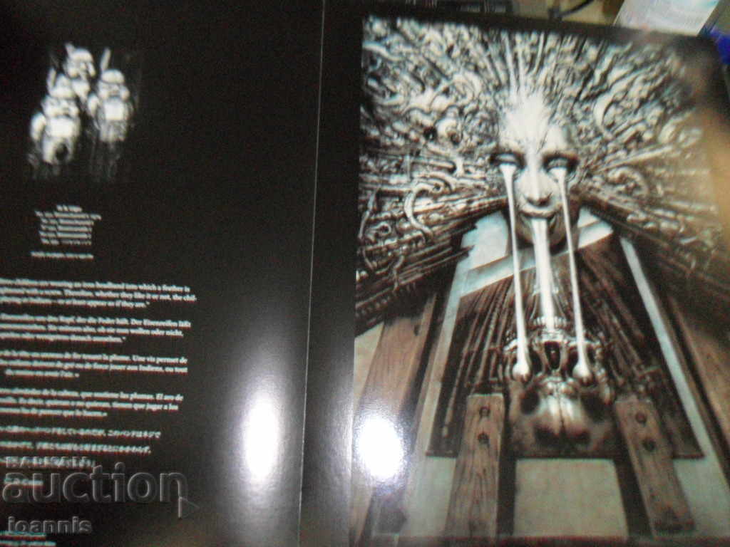 Auction H.R.Giger portfolio, edition of Taschen Auction H.R.Giger portfolio, edition of Taschen