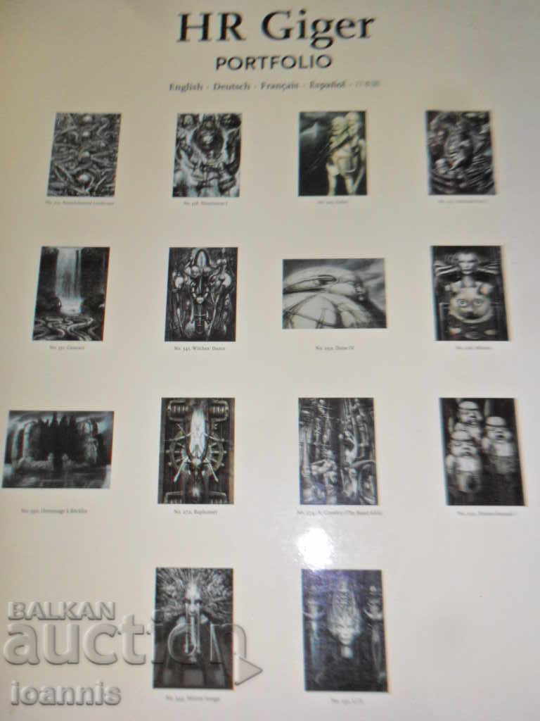 Delivery of H.R.Giger portfolio, edition of Taschen Delivery of H.R.Giger portfolio, edition of Taschen