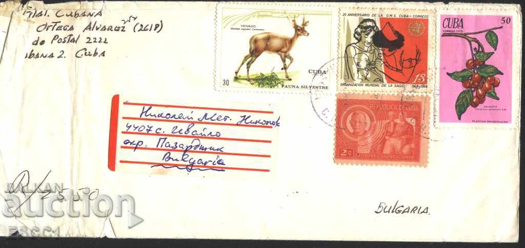 Пътувал плик с марки Флора 1970 Медицина 1968 Фауна от Куба